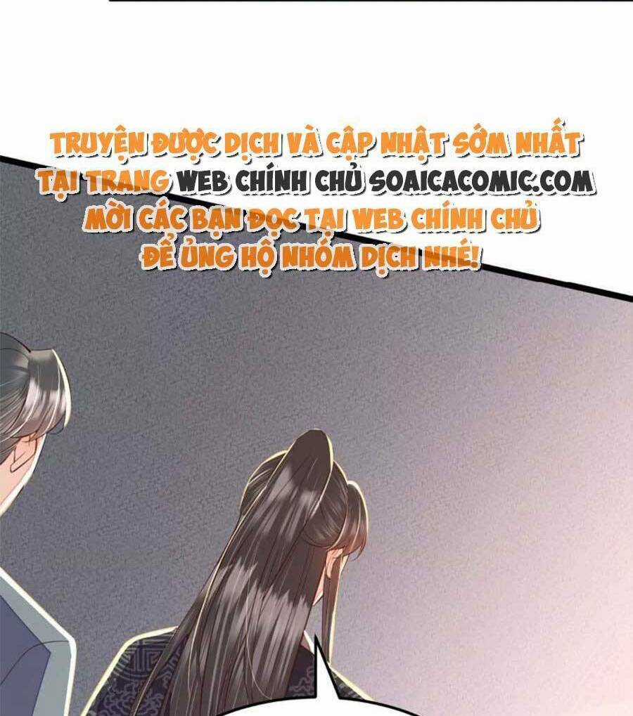 Rơi Vào Cạm Bẫy Ngọt Ngào Của Tứ Thúc Chapter 42 trang 13