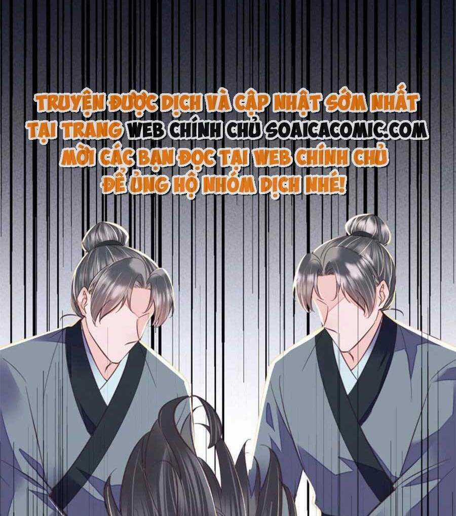 Rơi Vào Cạm Bẫy Ngọt Ngào Của Tứ Thúc Chapter 42 trang 16