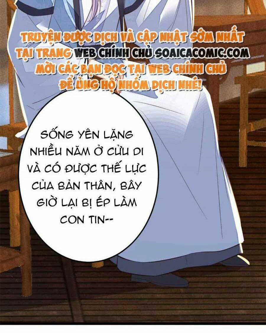Rơi Vào Cạm Bẫy Ngọt Ngào Của Tứ Thúc Chapter 42 trang 23