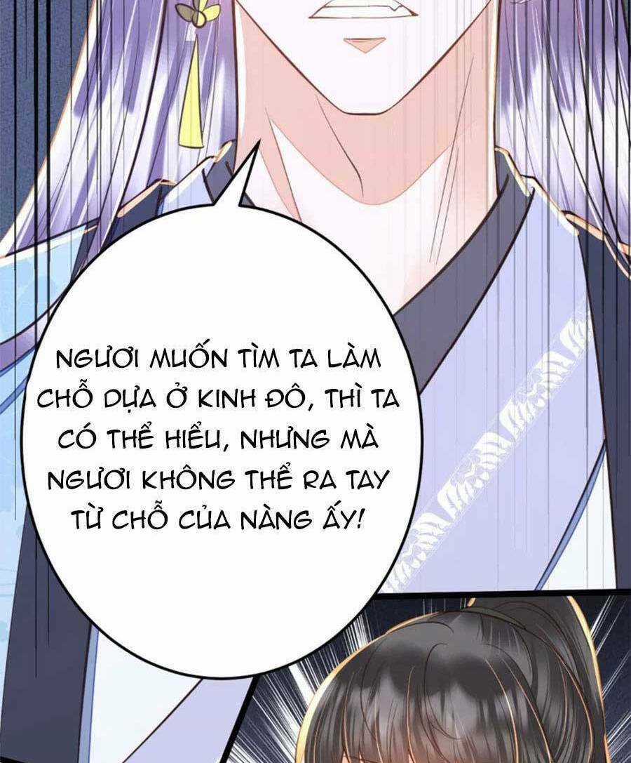 Rơi Vào Cạm Bẫy Ngọt Ngào Của Tứ Thúc Chapter 42 trang 26