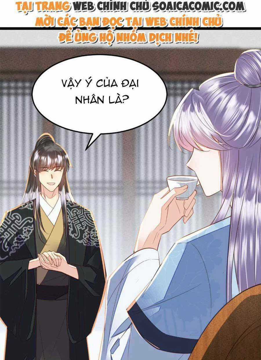 Rơi Vào Cạm Bẫy Ngọt Ngào Của Tứ Thúc Chapter 42 trang 32