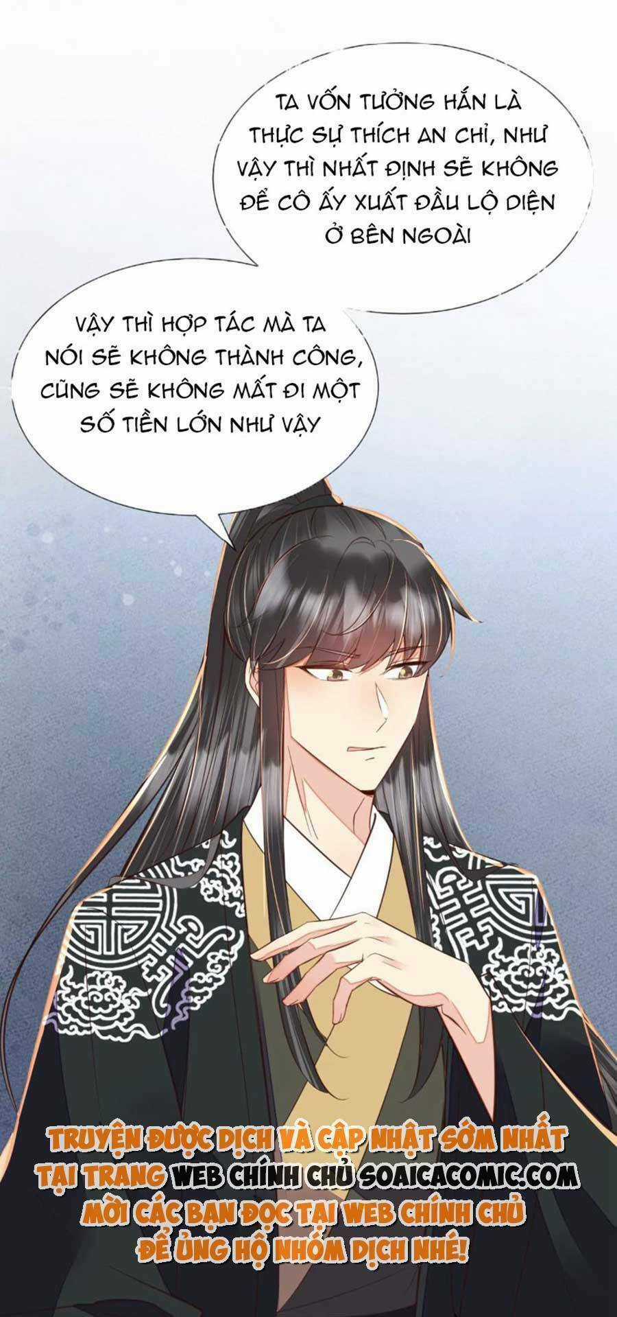Rơi Vào Cạm Bẫy Ngọt Ngào Của Tứ Thúc Chapter 42 trang 52