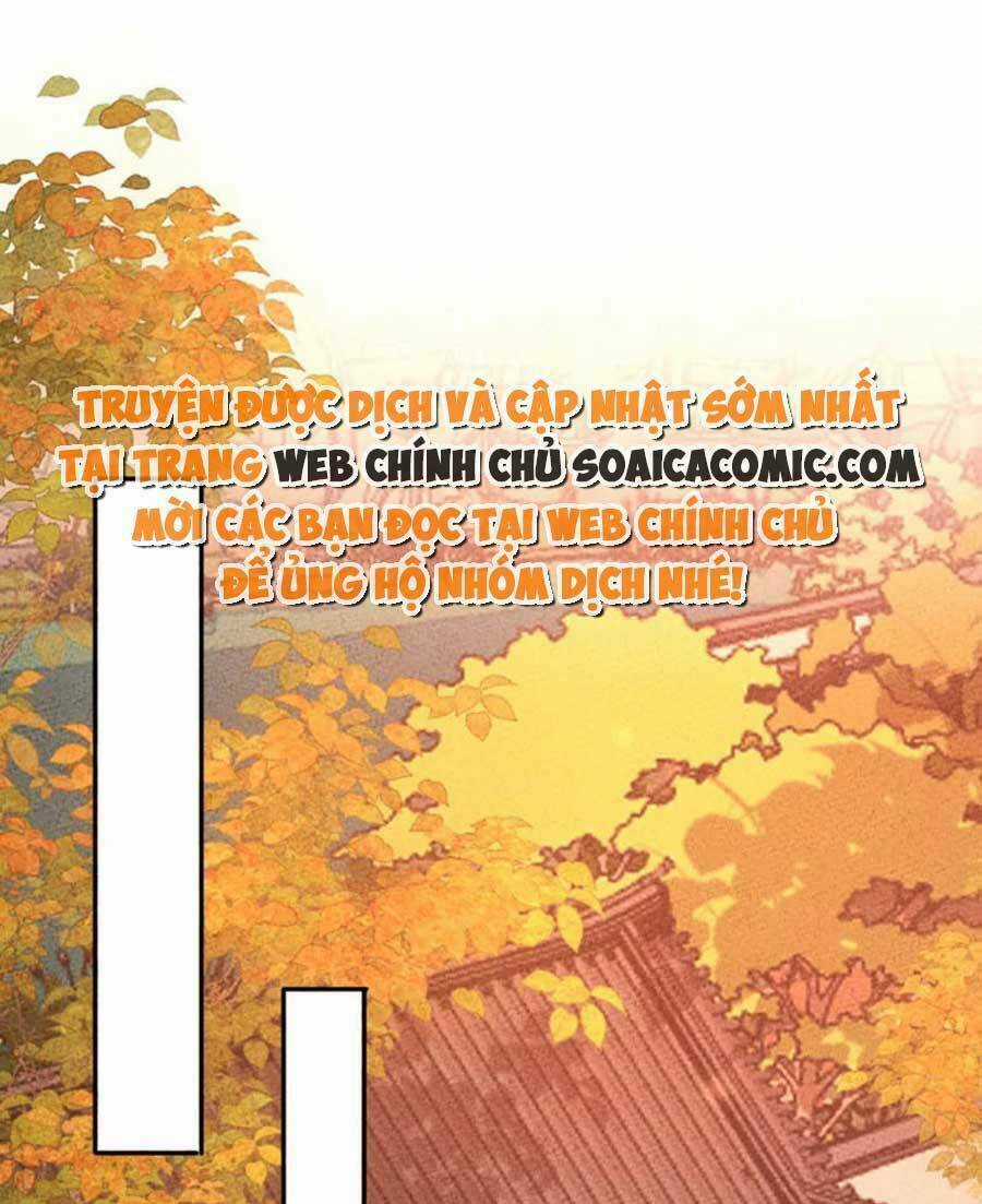 Rơi Vào Cạm Bẫy Ngọt Ngào Của Tứ Thúc Chapter 42 trang 54