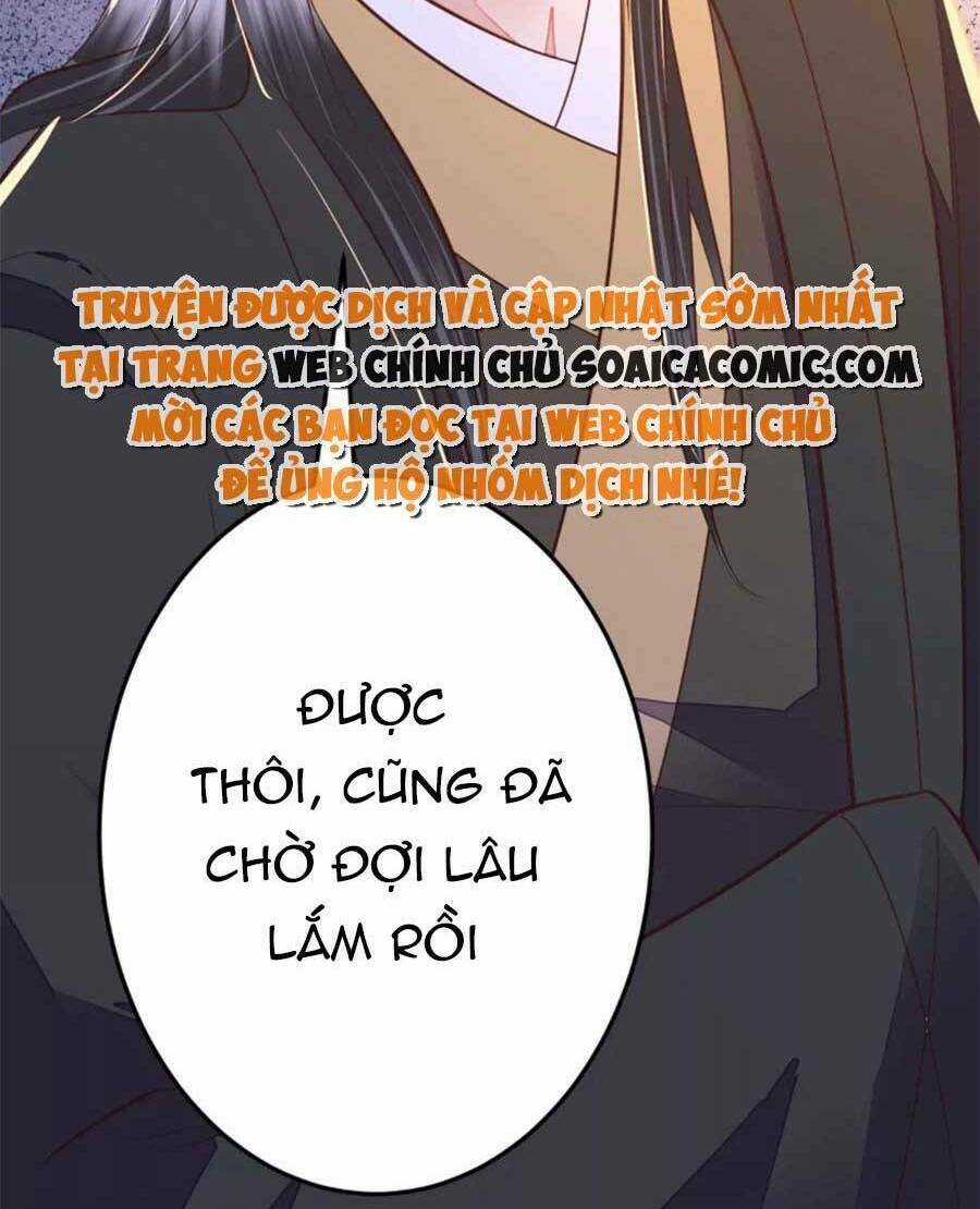 Rơi Vào Cạm Bẫy Ngọt Ngào Của Tứ Thúc Chapter 42 trang 7