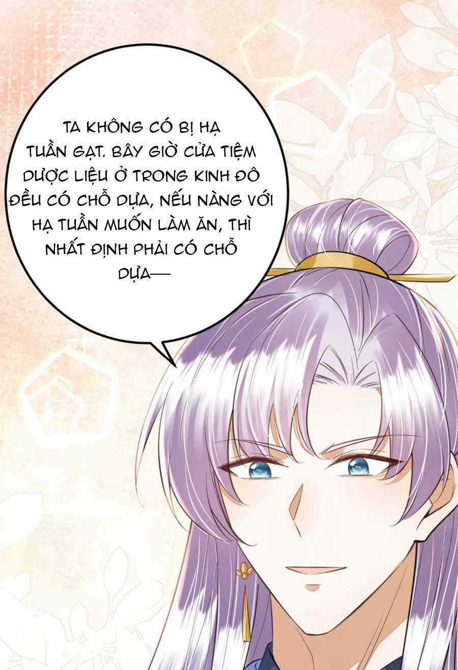 Rơi Vào Cạm Bẫy Ngọt Ngào Của Tứ Thúc Chapter 43 trang 10