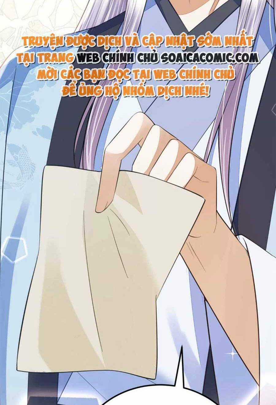 Rơi Vào Cạm Bẫy Ngọt Ngào Của Tứ Thúc Chapter 43 trang 11