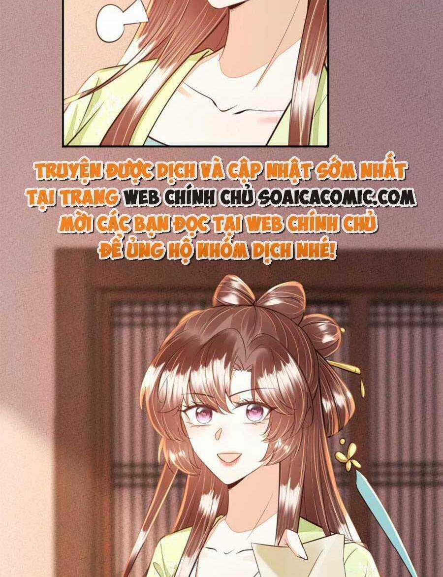 Rơi Vào Cạm Bẫy Ngọt Ngào Của Tứ Thúc Chapter 43 trang 17