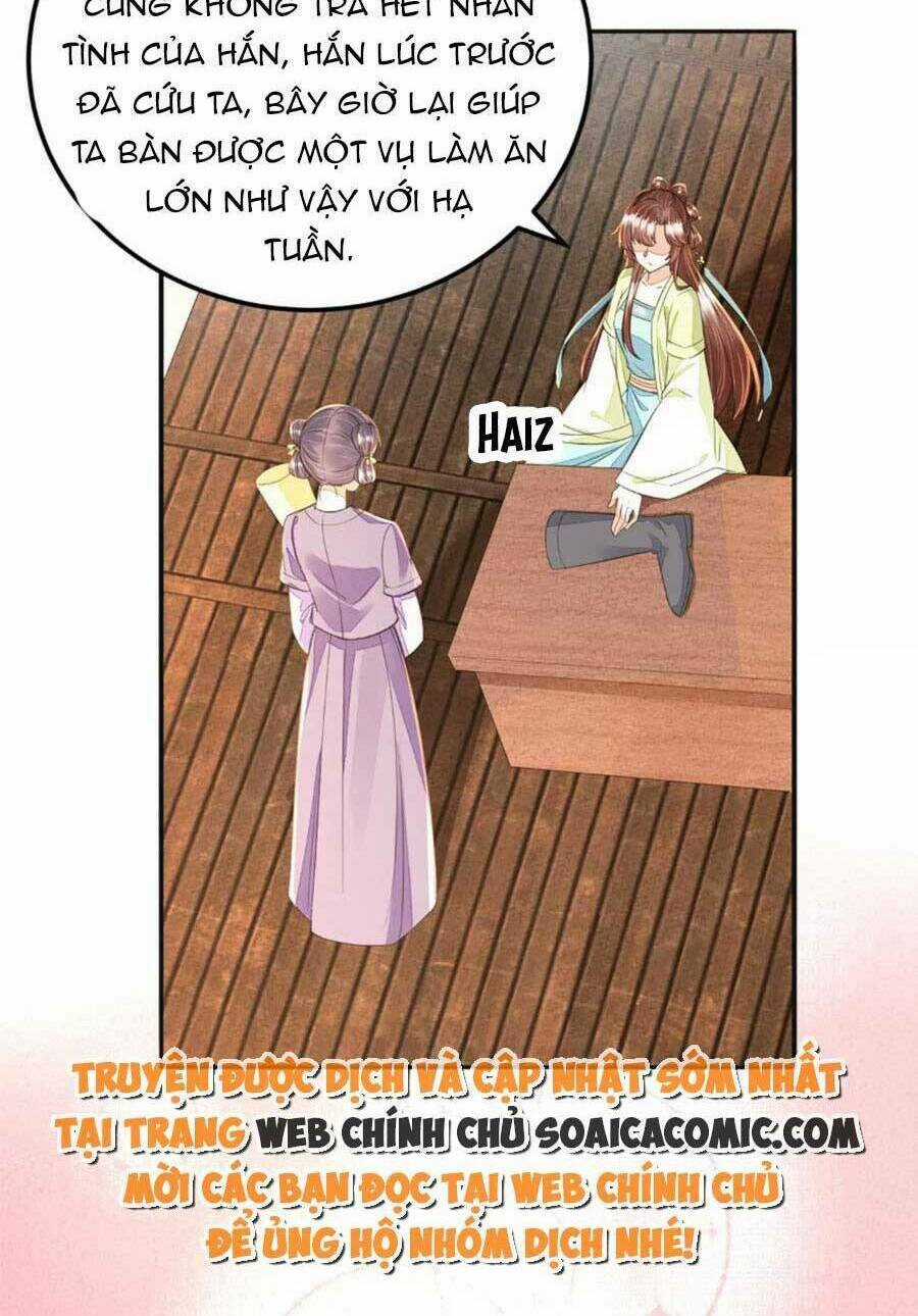 Rơi Vào Cạm Bẫy Ngọt Ngào Của Tứ Thúc Chapter 43 trang 25