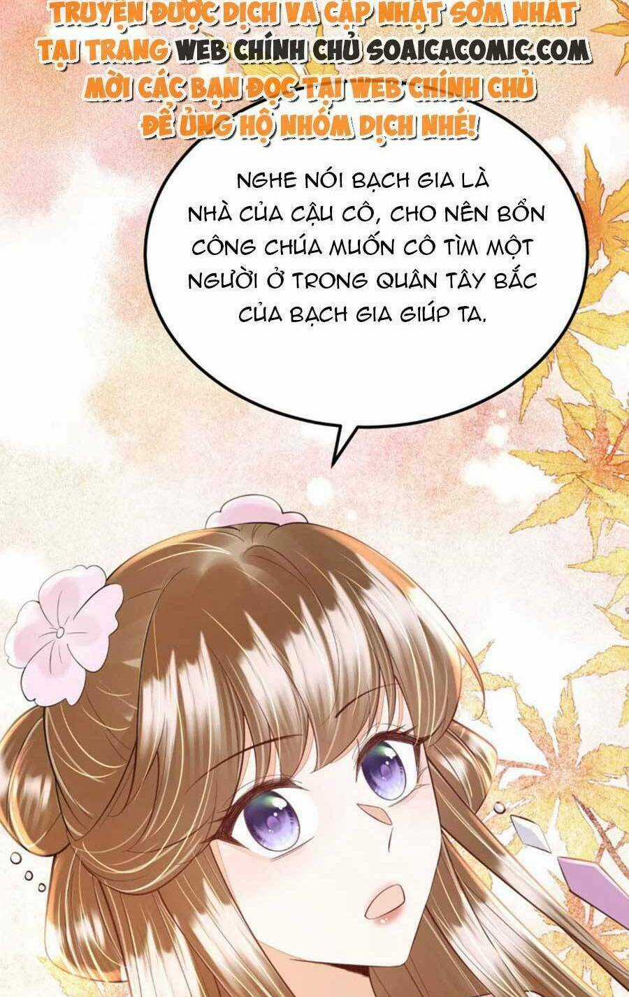 Rơi Vào Cạm Bẫy Ngọt Ngào Của Tứ Thúc Chapter 43 trang 34