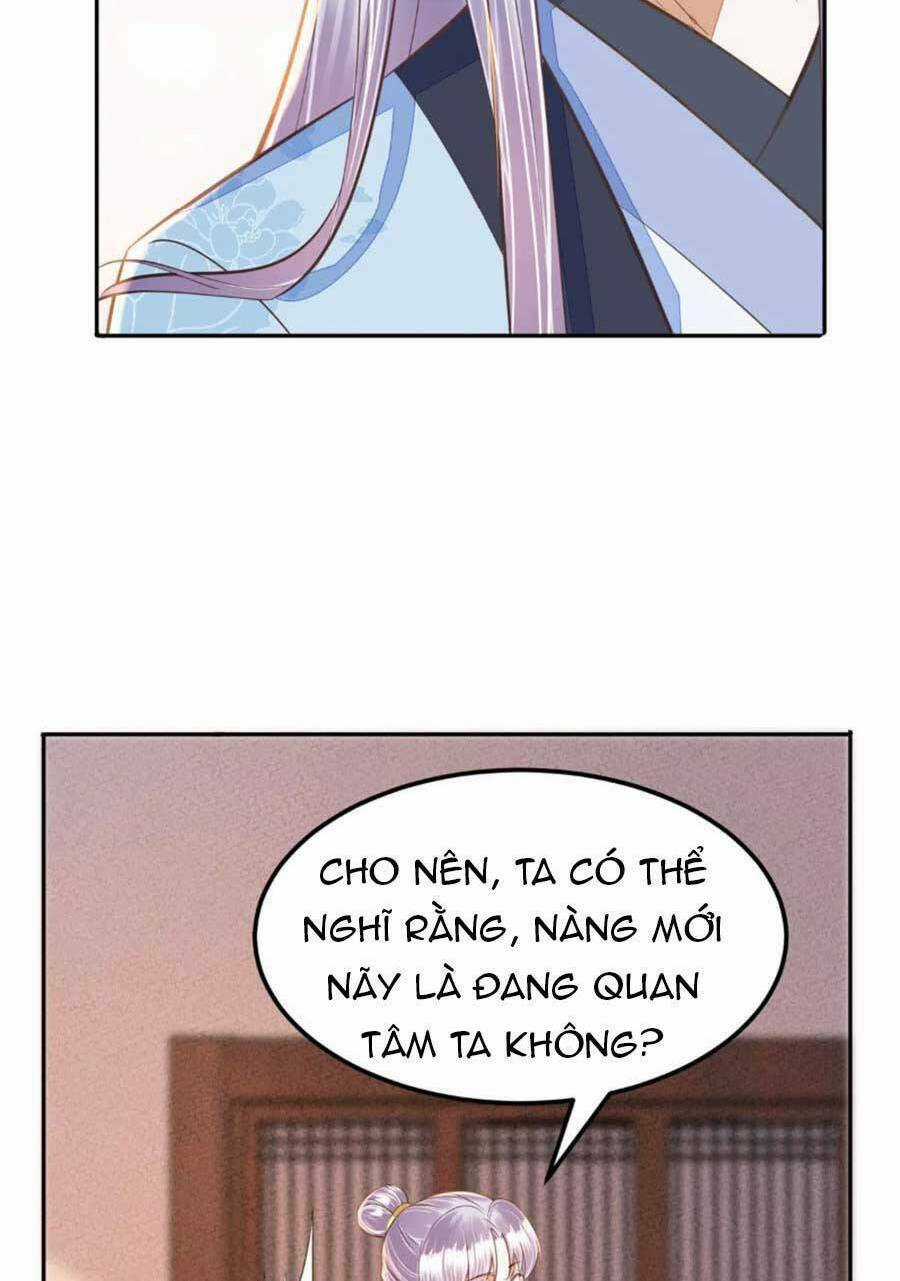 Rơi Vào Cạm Bẫy Ngọt Ngào Của Tứ Thúc Chapter 43 trang 7