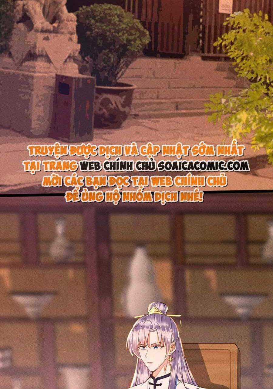 Rơi Vào Cạm Bẫy Ngọt Ngào Của Tứ Thúc Chapter 44 trang 20