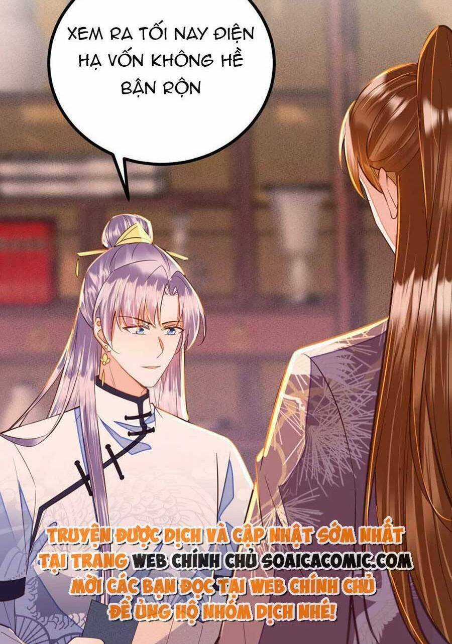 Rơi Vào Cạm Bẫy Ngọt Ngào Của Tứ Thúc Chapter 44 trang 22