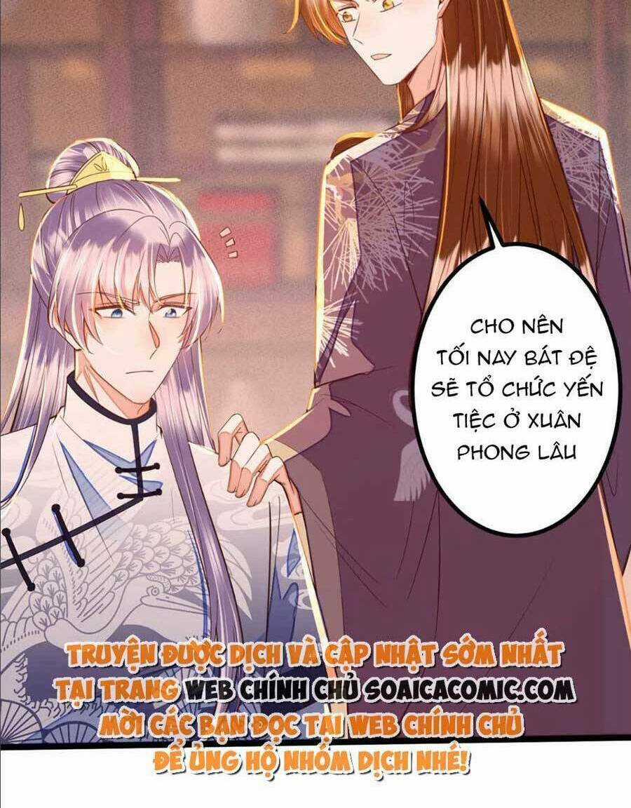 Rơi Vào Cạm Bẫy Ngọt Ngào Của Tứ Thúc Chapter 44 trang 29