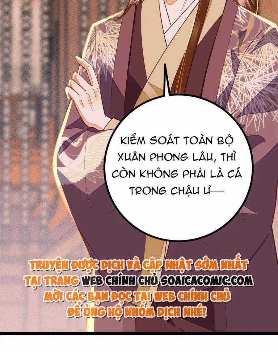 Rơi Vào Cạm Bẫy Ngọt Ngào Của Tứ Thúc Chapter 44 trang 32