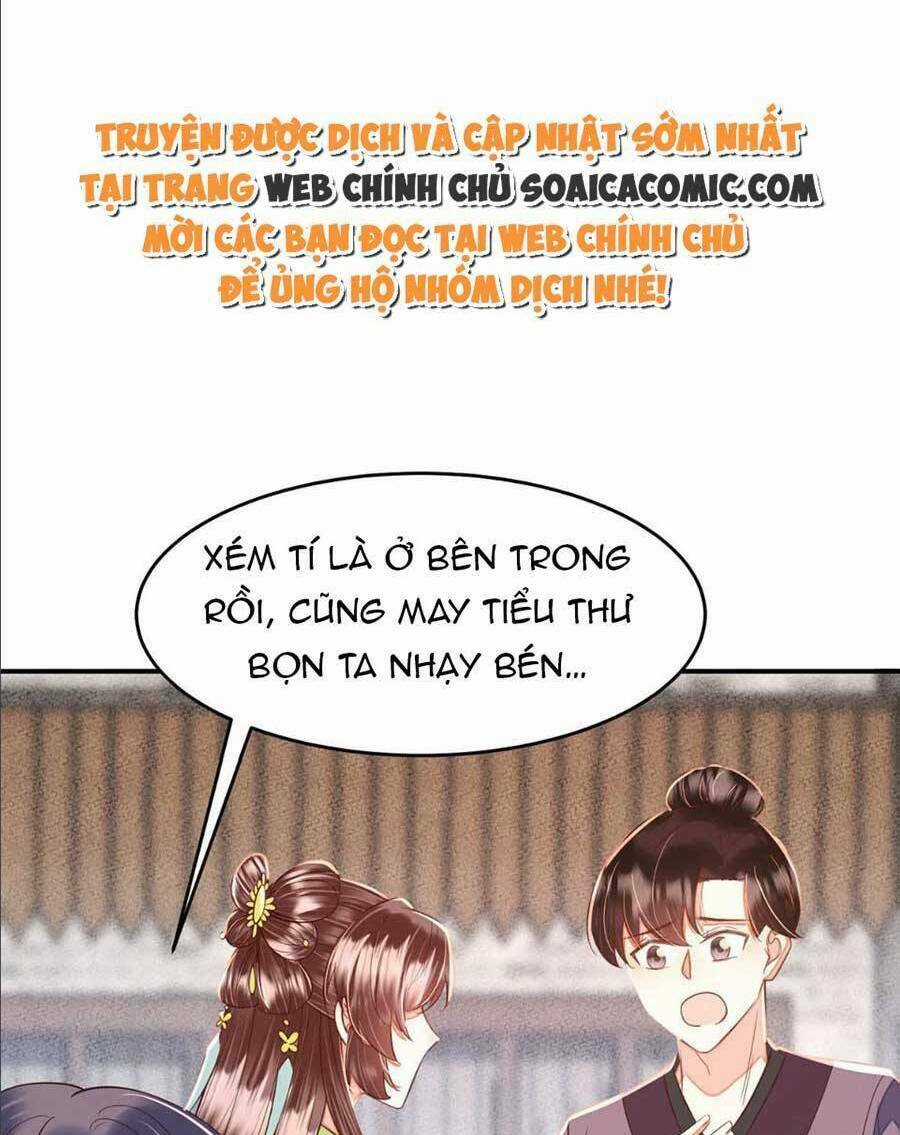 Rơi Vào Cạm Bẫy Ngọt Ngào Của Tứ Thúc Chapter 45 trang 12