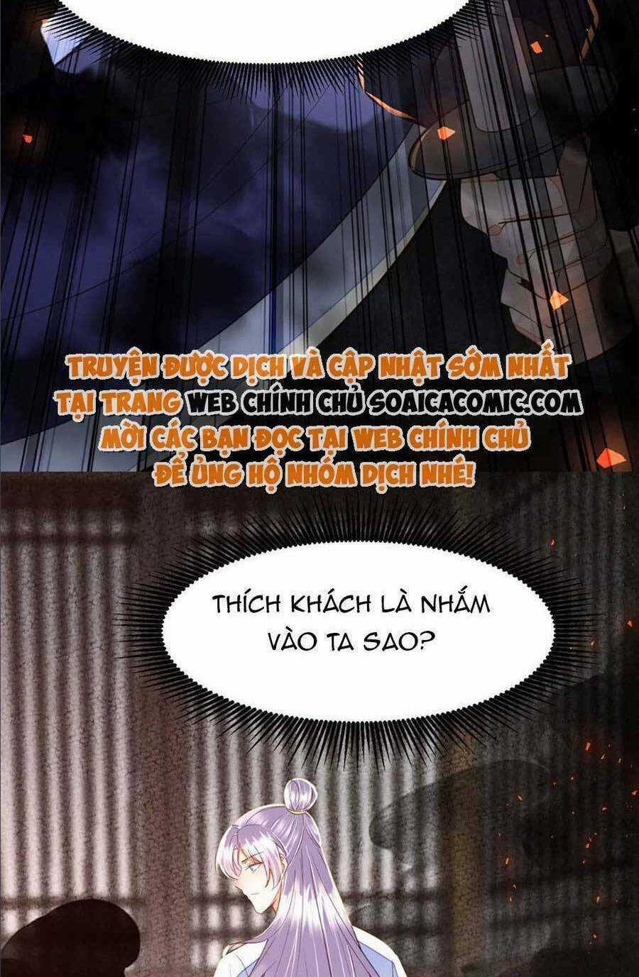 Rơi Vào Cạm Bẫy Ngọt Ngào Của Tứ Thúc Chapter 45 trang 22