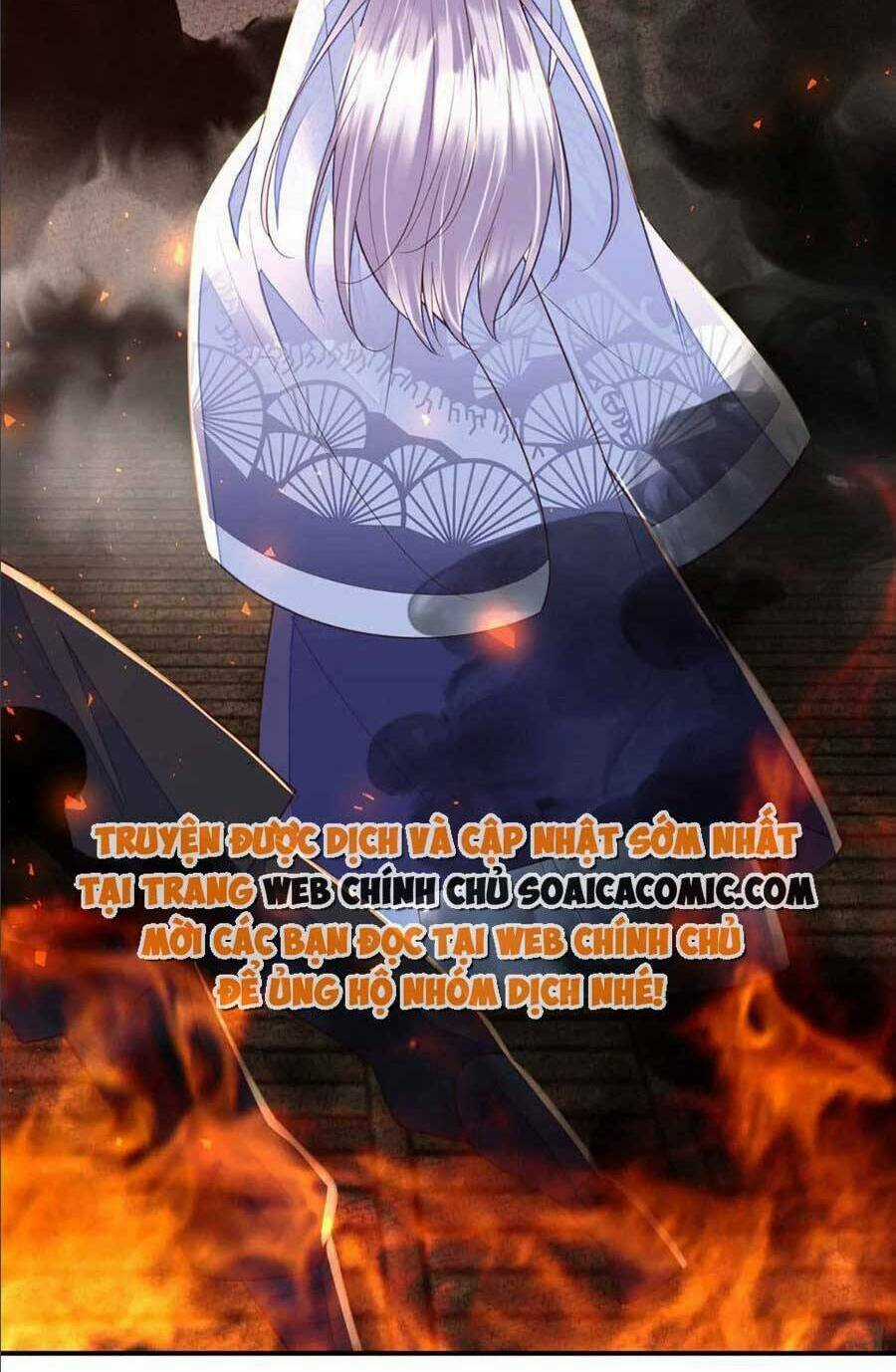 Rơi Vào Cạm Bẫy Ngọt Ngào Của Tứ Thúc Chapter 45 trang 23