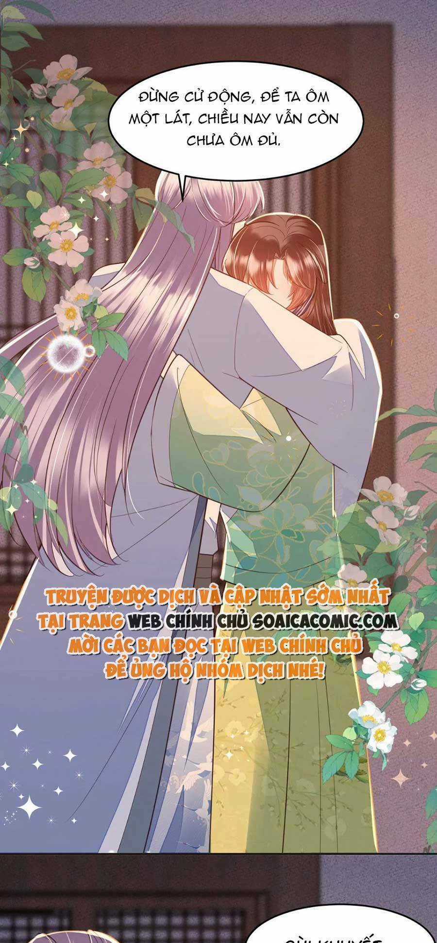 Rơi Vào Cạm Bẫy Ngọt Ngào Của Tứ Thúc Chapter 46 trang 12