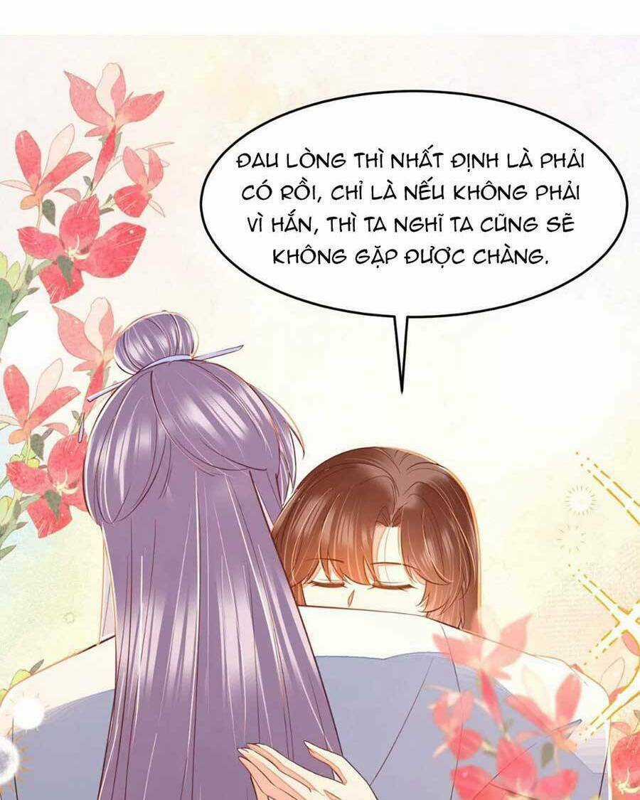 Rơi Vào Cạm Bẫy Ngọt Ngào Của Tứ Thúc Chapter 46 trang 16