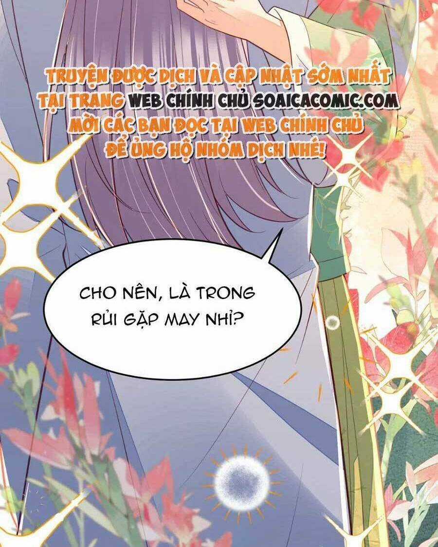 Rơi Vào Cạm Bẫy Ngọt Ngào Của Tứ Thúc Chapter 46 trang 17