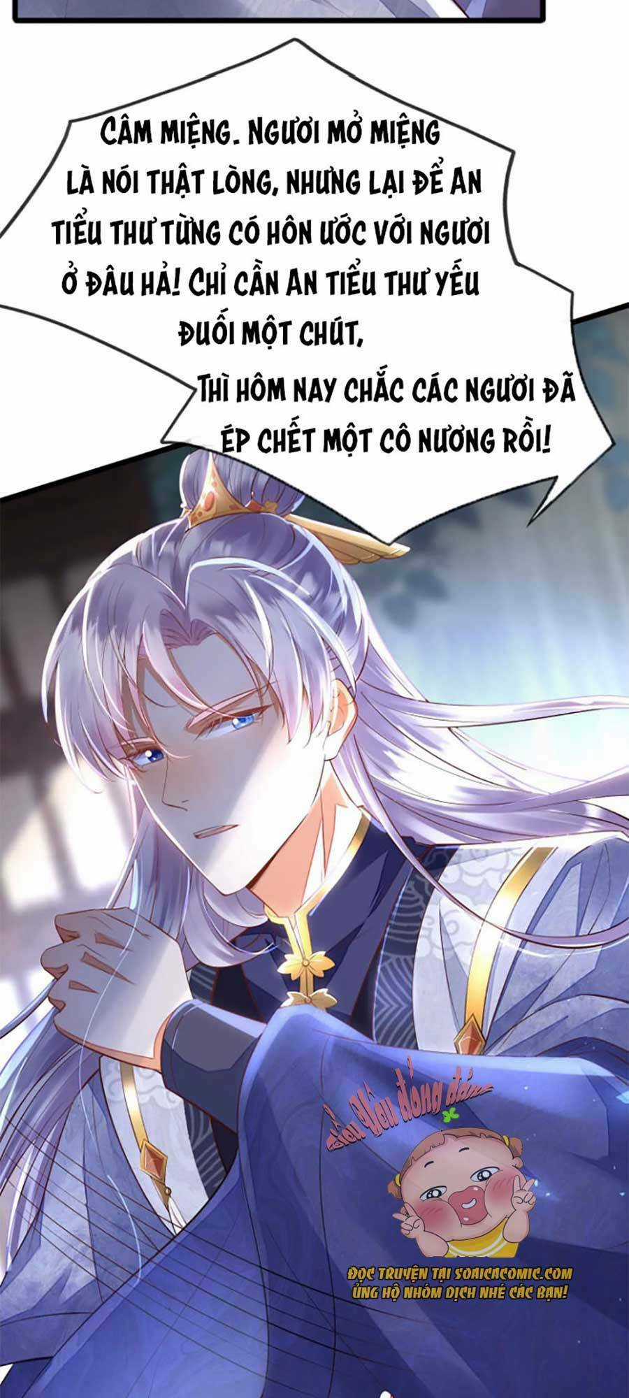 Rơi Vào Cạm Bẫy Ngọt Ngào Của Tứ Thúc Chapter 5 trang 11