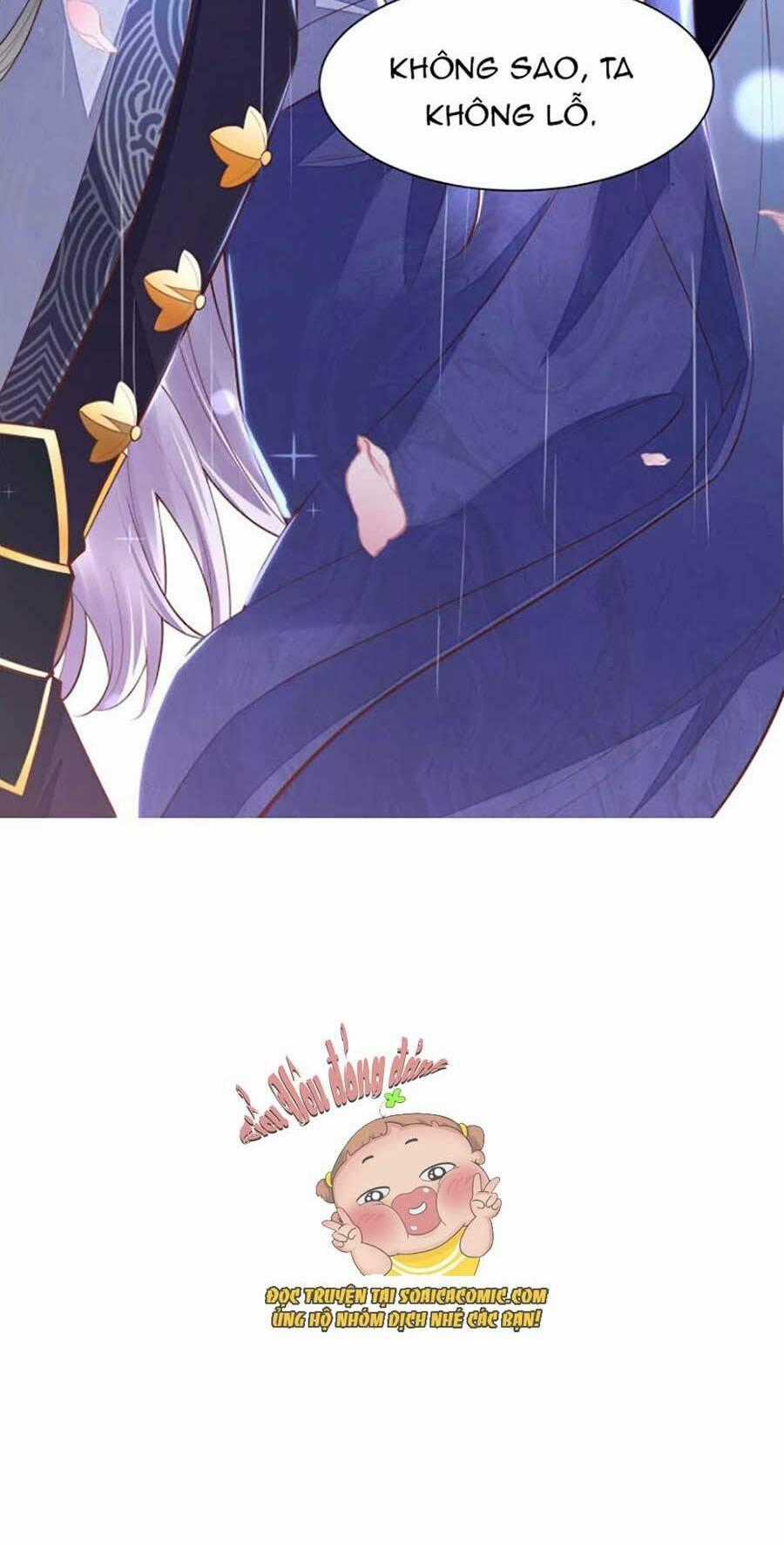 Rơi Vào Cạm Bẫy Ngọt Ngào Của Tứ Thúc Chapter 5 trang 30