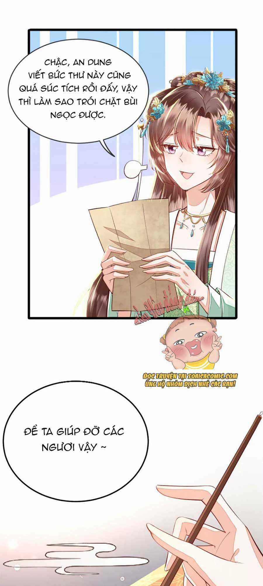 Rơi Vào Cạm Bẫy Ngọt Ngào Của Tứ Thúc Chapter 6 trang 17