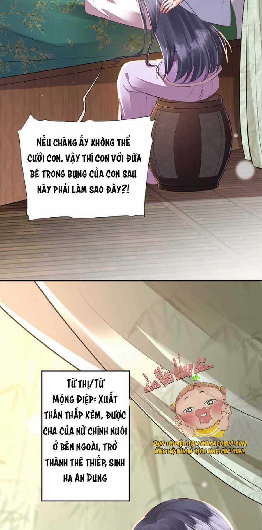 Rơi Vào Cạm Bẫy Ngọt Ngào Của Tứ Thúc Chapter 6 trang 2