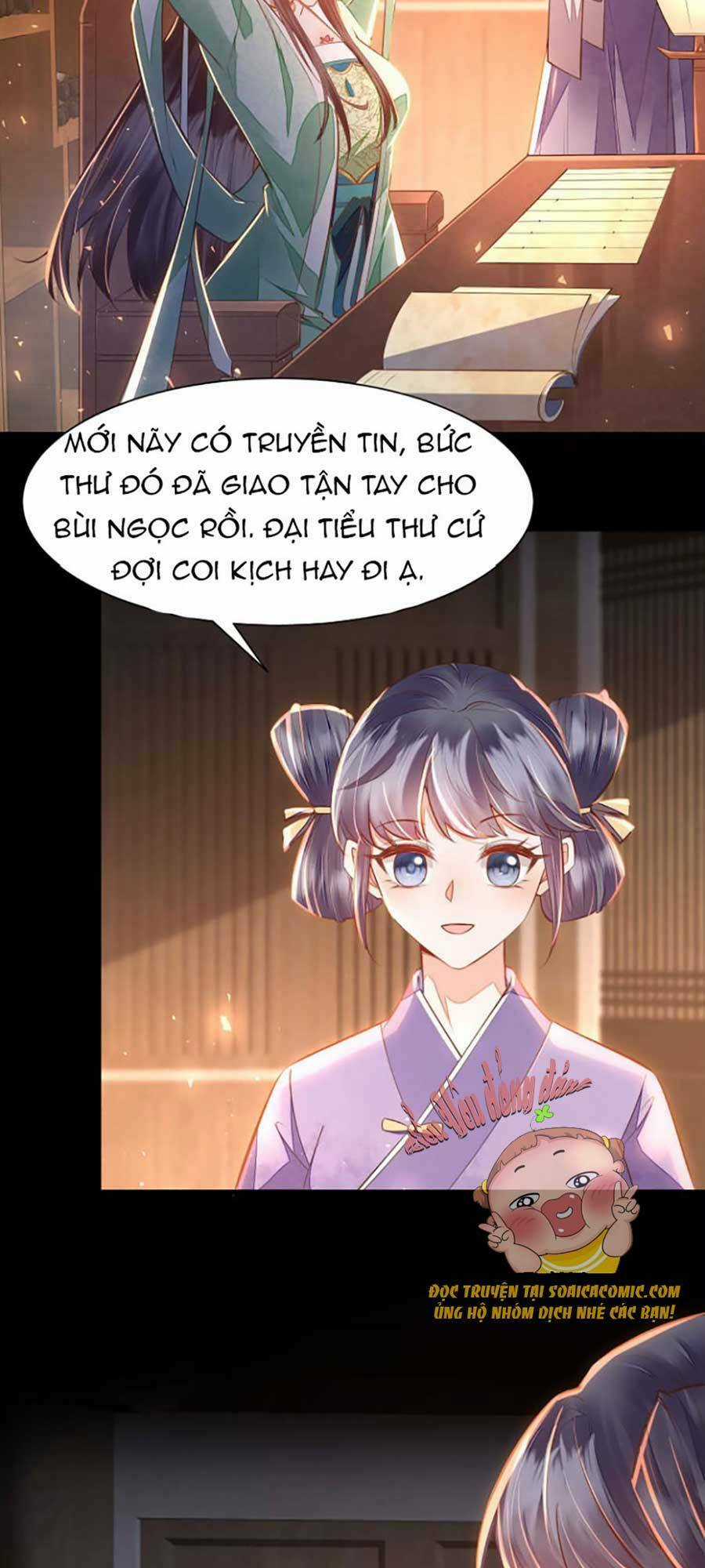 Rơi Vào Cạm Bẫy Ngọt Ngào Của Tứ Thúc Chapter 6 trang 25