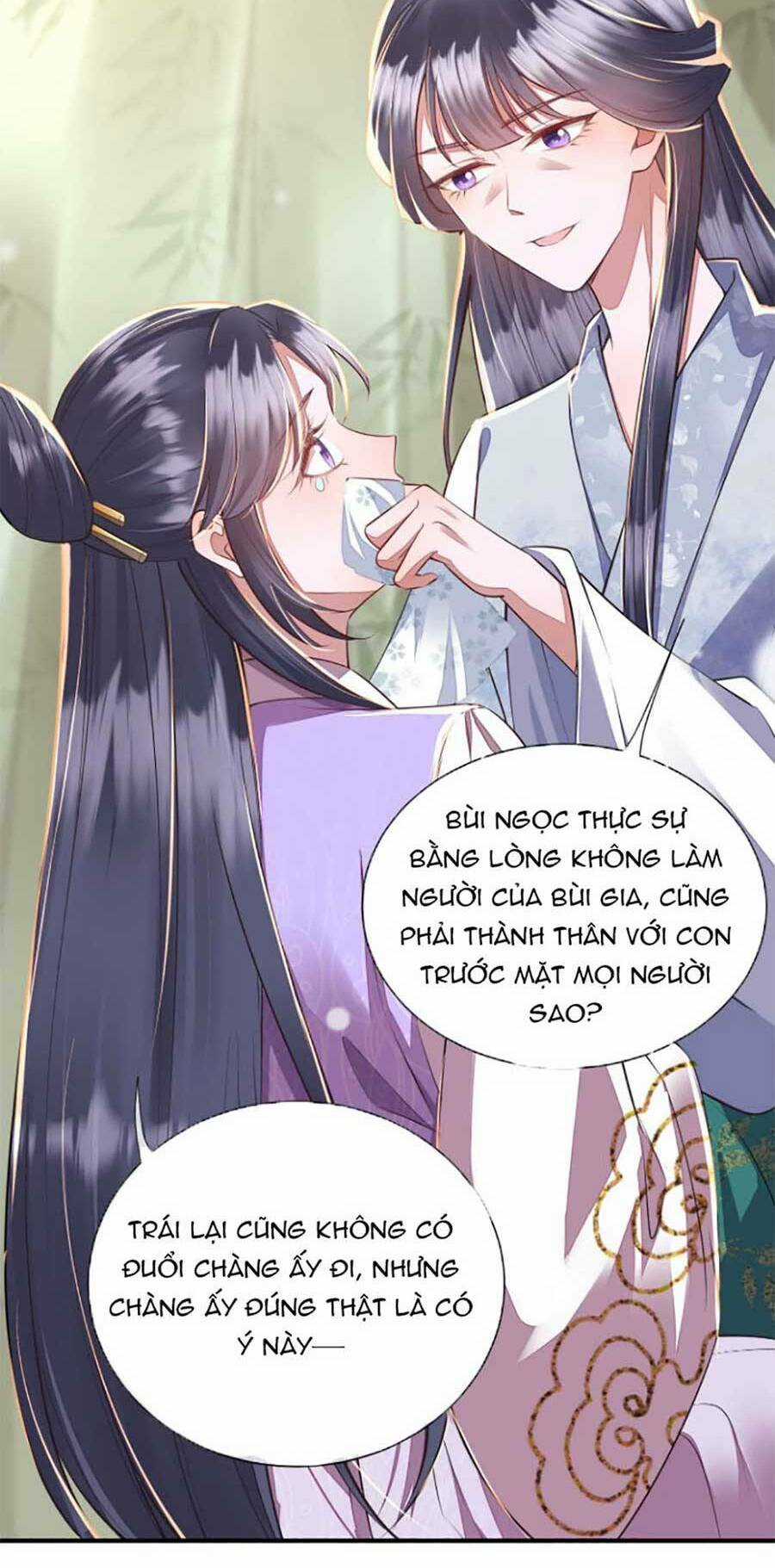 Rơi Vào Cạm Bẫy Ngọt Ngào Của Tứ Thúc Chapter 6 trang 3