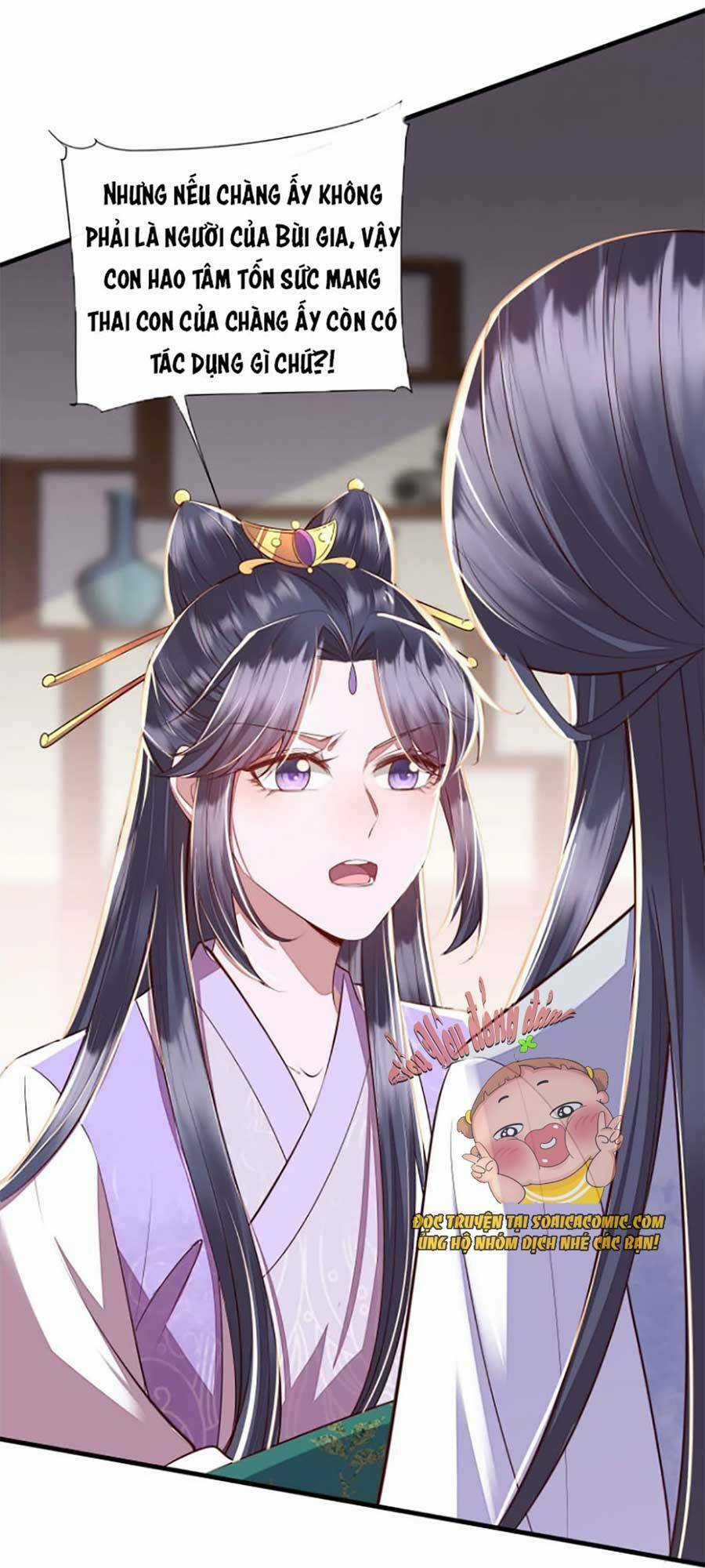 Rơi Vào Cạm Bẫy Ngọt Ngào Của Tứ Thúc Chapter 6 trang 4