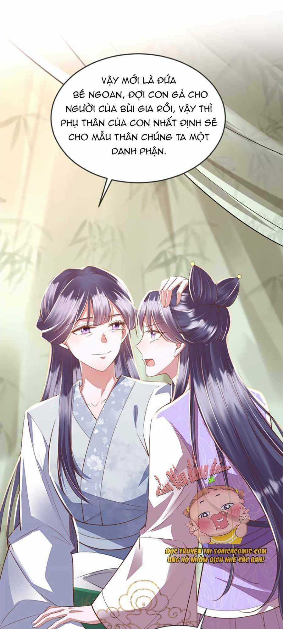 Rơi Vào Cạm Bẫy Ngọt Ngào Của Tứ Thúc Chapter 6 trang 8