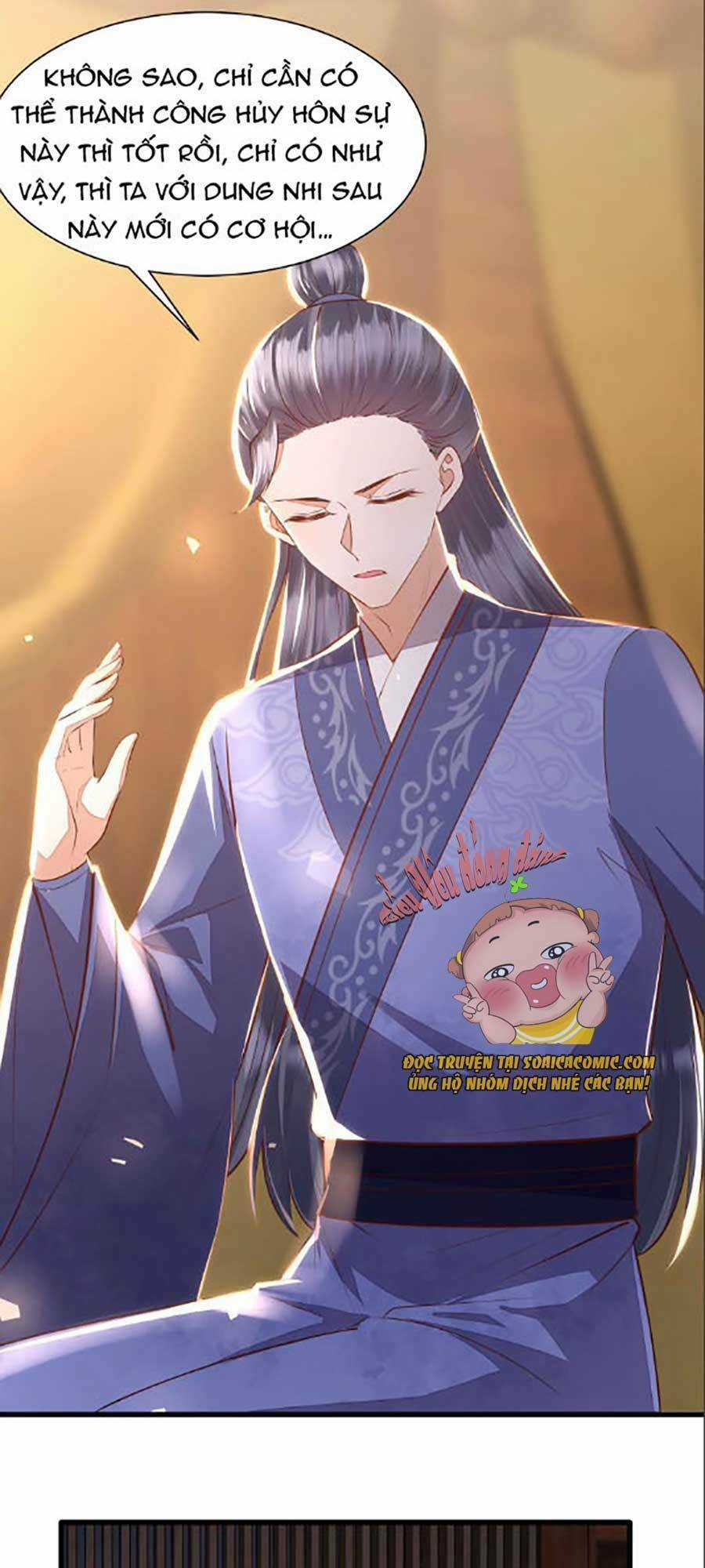 Rơi Vào Cạm Bẫy Ngọt Ngào Của Tứ Thúc Chapter 7 trang 17