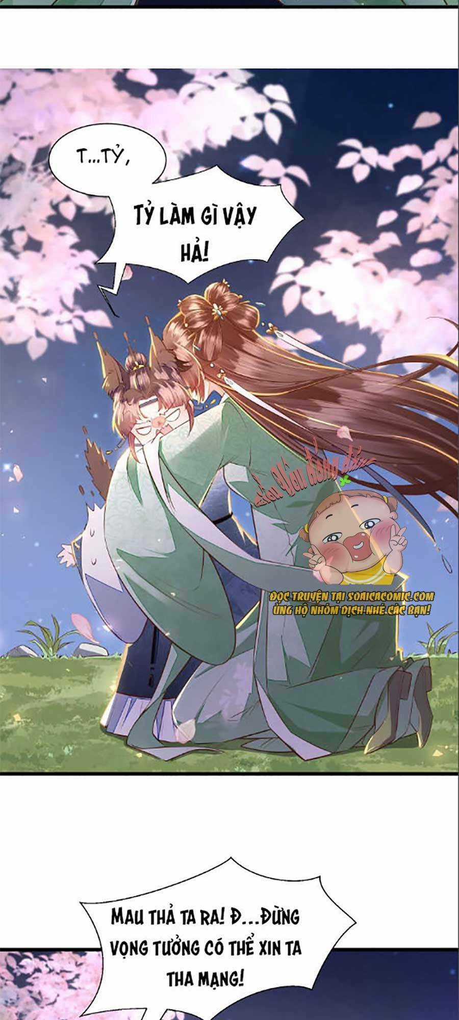 Rơi Vào Cạm Bẫy Ngọt Ngào Của Tứ Thúc Chapter 7 trang 5