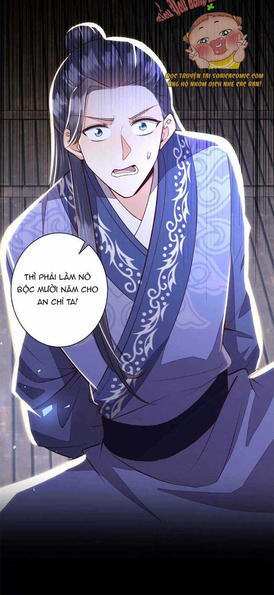 Rơi Vào Cạm Bẫy Ngọt Ngào Của Tứ Thúc Chapter 8 trang 11