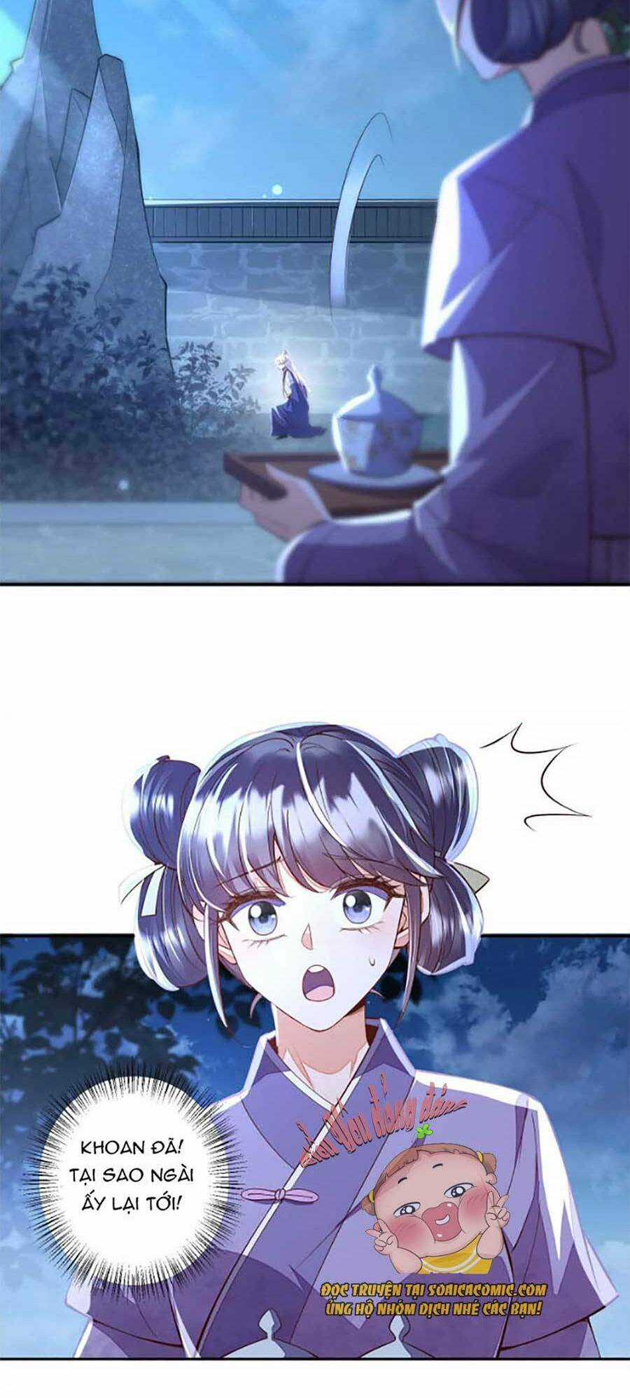 Rơi Vào Cạm Bẫy Ngọt Ngào Của Tứ Thúc Chapter 8 trang 14