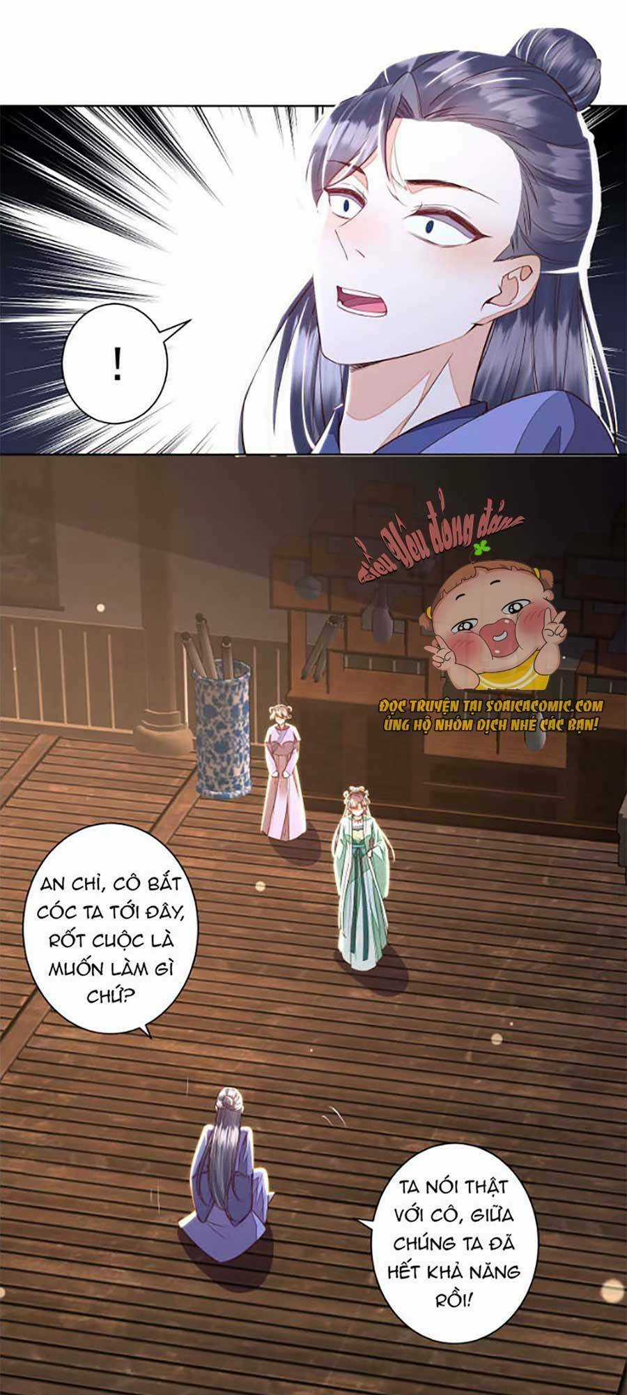 Rơi Vào Cạm Bẫy Ngọt Ngào Của Tứ Thúc Chapter 8 trang 8