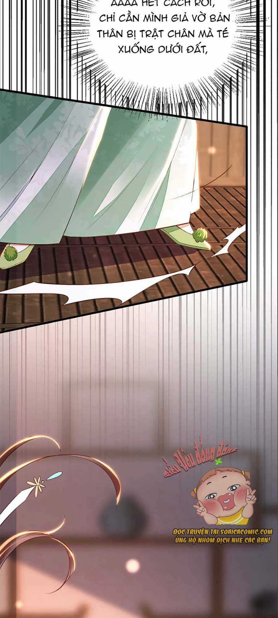 Rơi Vào Cạm Bẫy Ngọt Ngào Của Tứ Thúc Chapter 9 trang 2