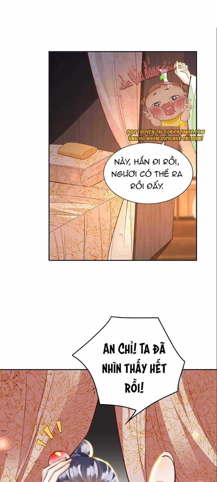 Rơi Vào Cạm Bẫy Ngọt Ngào Của Tứ Thúc Chapter 9 trang 23