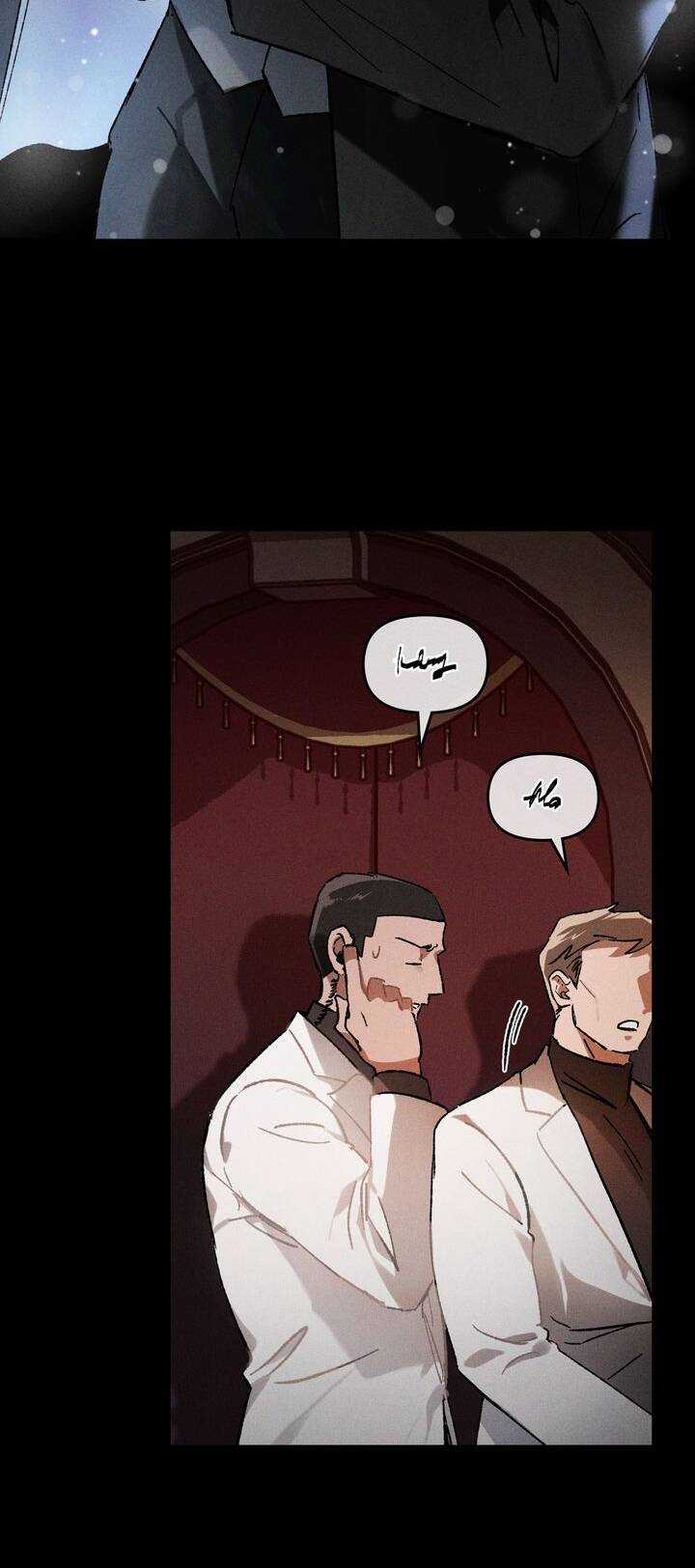 Rơi Vào Nguy Hiểm Chapter 11.2 trang 11