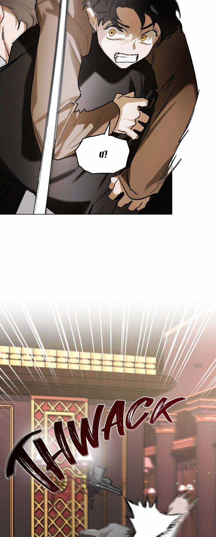 Rơi Vào Nguy Hiểm Chapter 12.1 trang 22