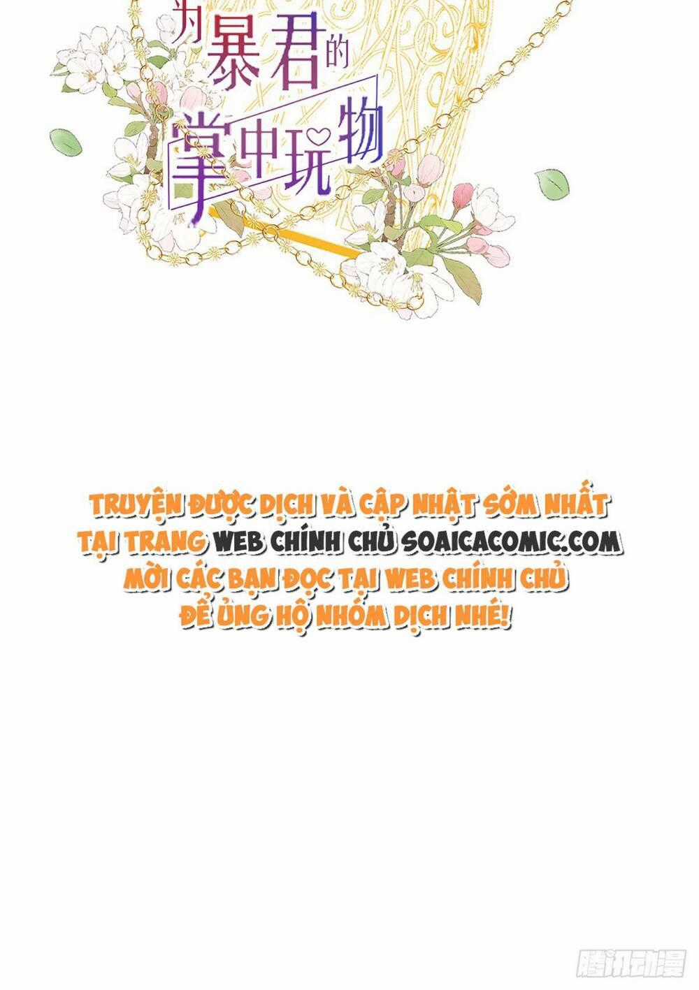 Rơi Vào Tay Bạo Chúa Chapter 12 trang 1