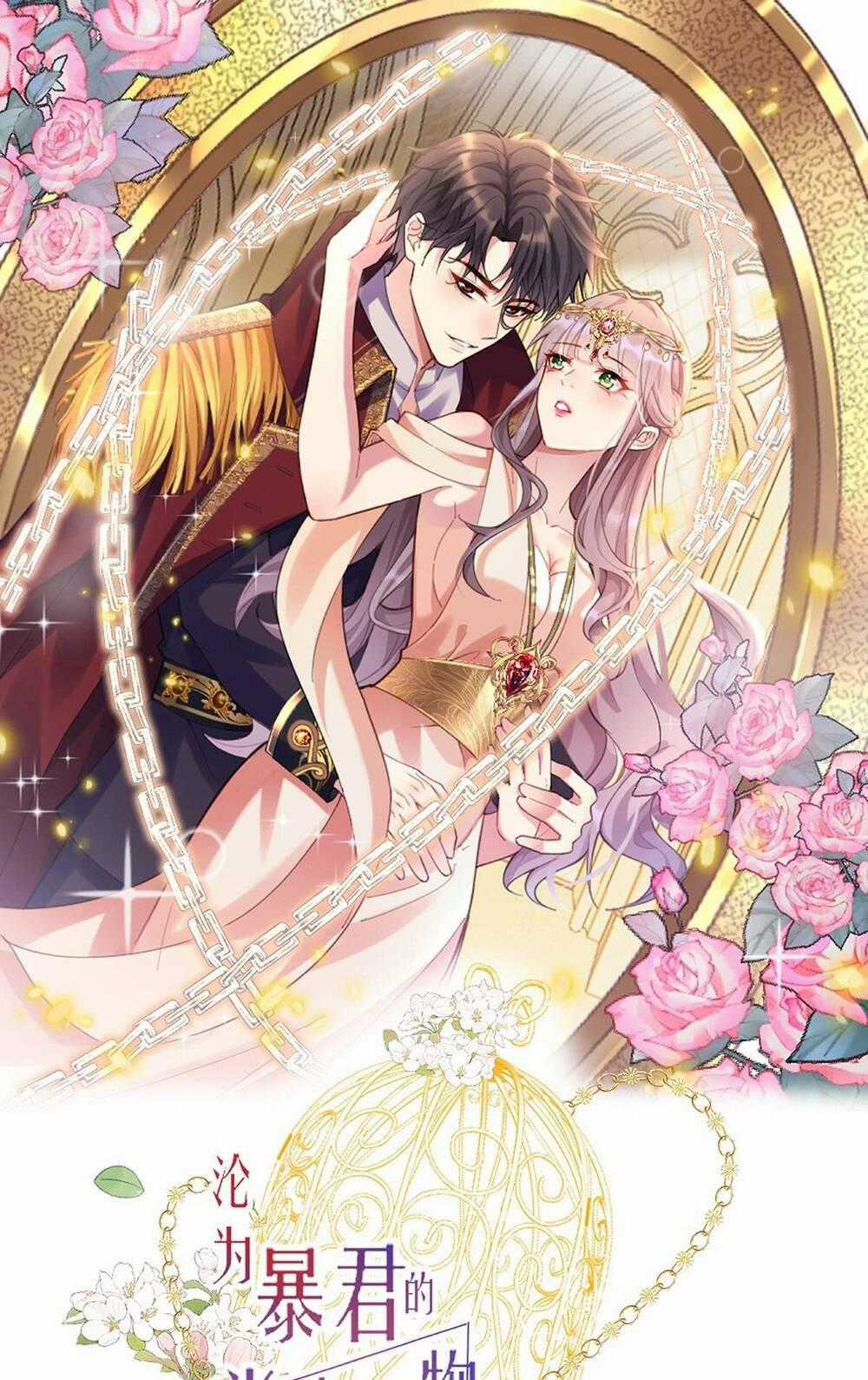 Rơi Vào Tay Bạo Chúa Chapter 14 trang 0