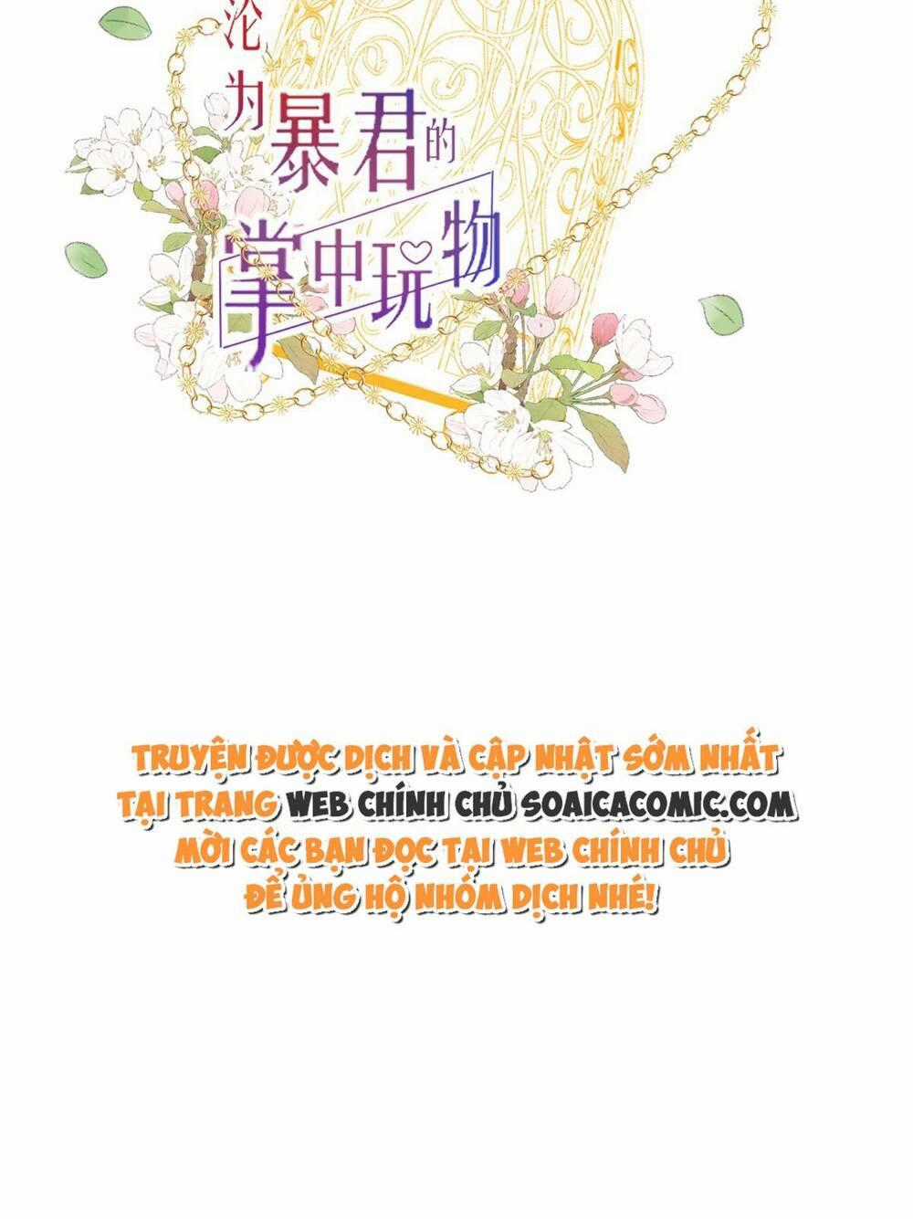 Rơi Vào Tay Bạo Chúa Chapter 18 trang 1
