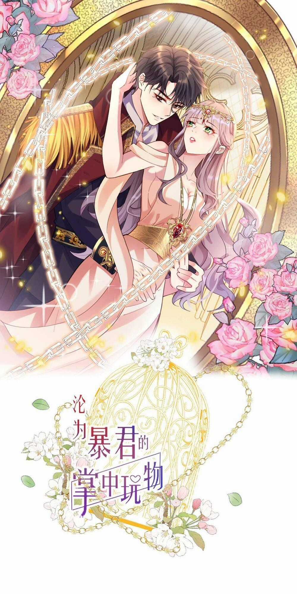 Rơi Vào Tay Bạo Chúa Chapter 2 trang 0