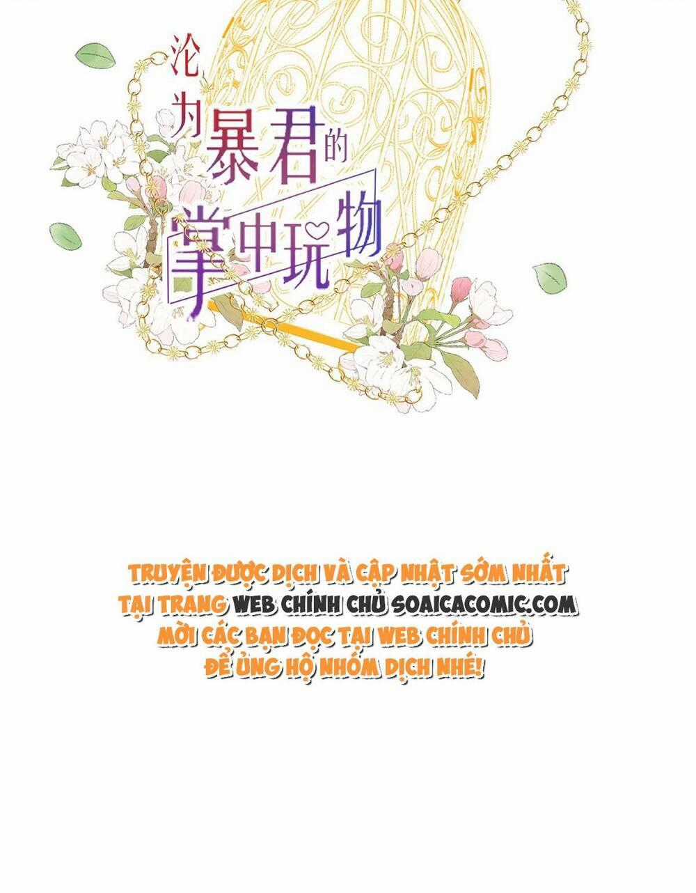 Rơi Vào Tay Bạo Chúa Chapter 25 trang 1