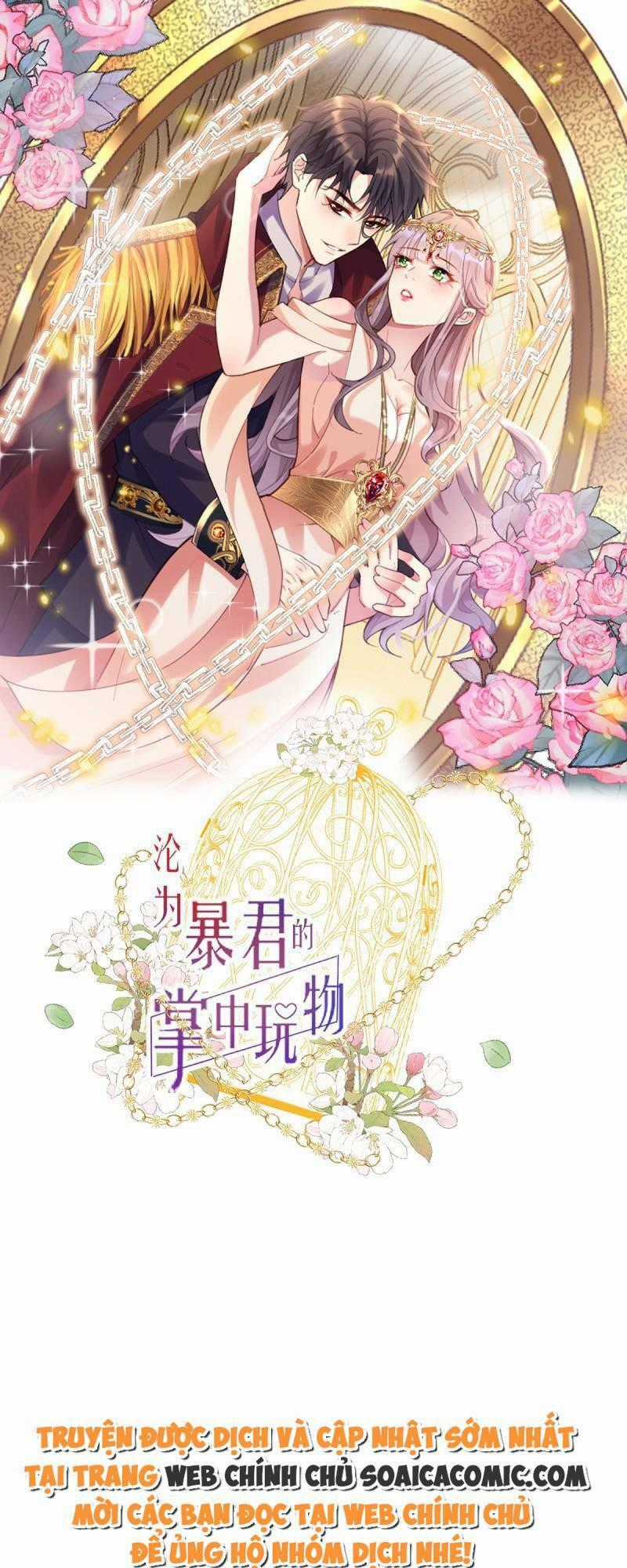 Rơi Vào Tay Bạo Chúa Chapter 26 trang 0