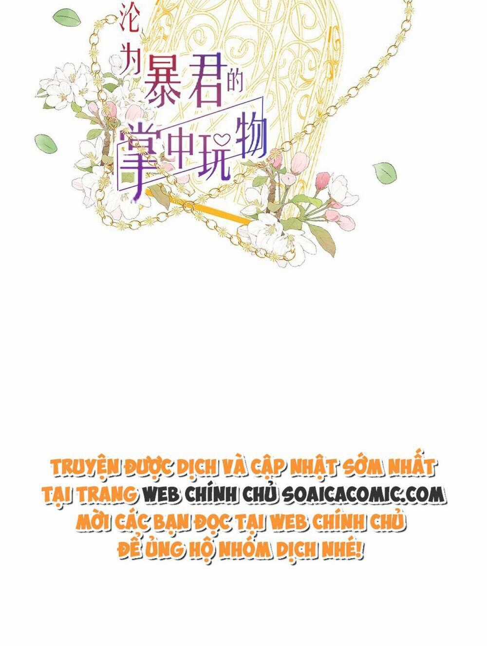 Rơi Vào Tay Bạo Chúa Chapter 28 trang 1