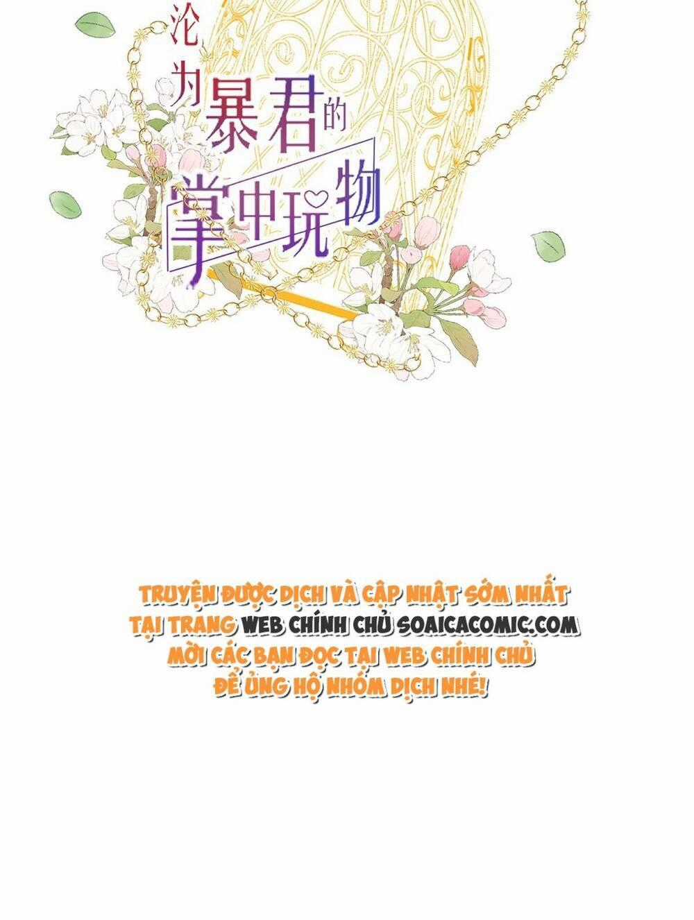 Rơi Vào Tay Bạo Chúa Chapter 29 trang 1
