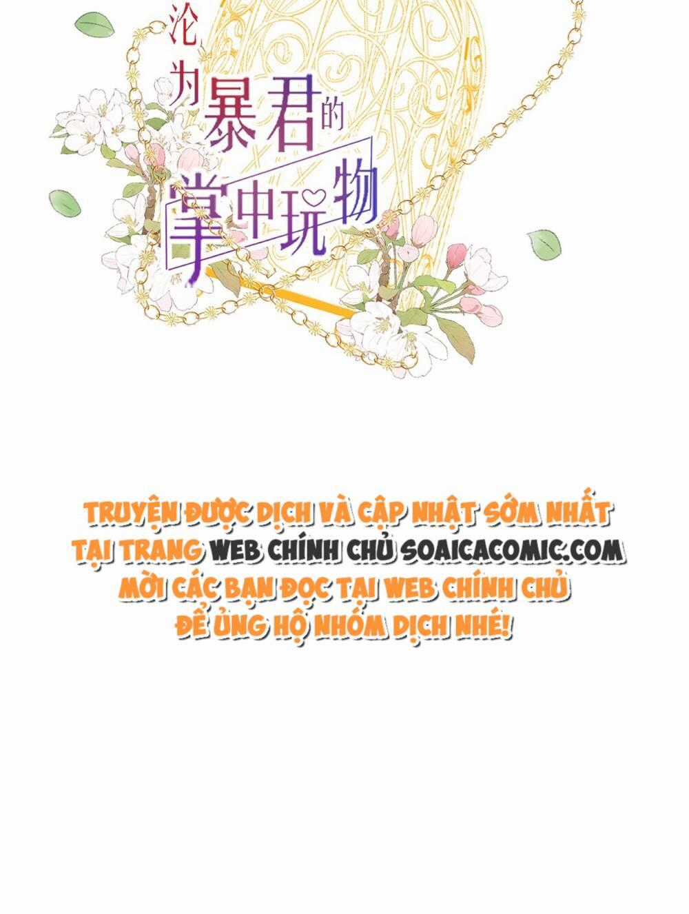 Rơi Vào Tay Bạo Chúa Chapter 31 trang 1